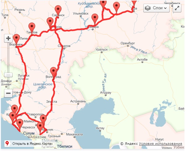 Дорога челябинск сочи на машине карта с ночевками